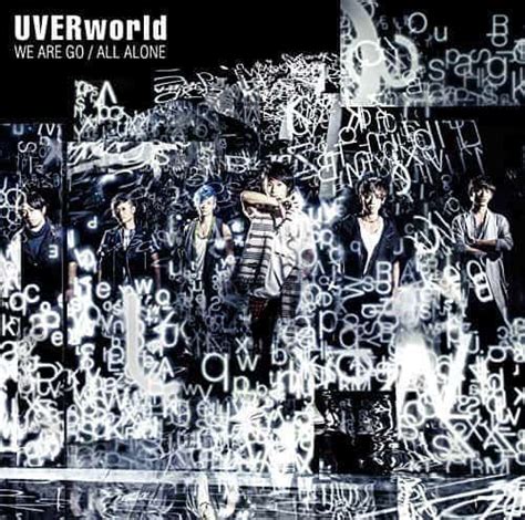 uverworld sora 歌詞|UVERworldの歌詞一覧リスト .